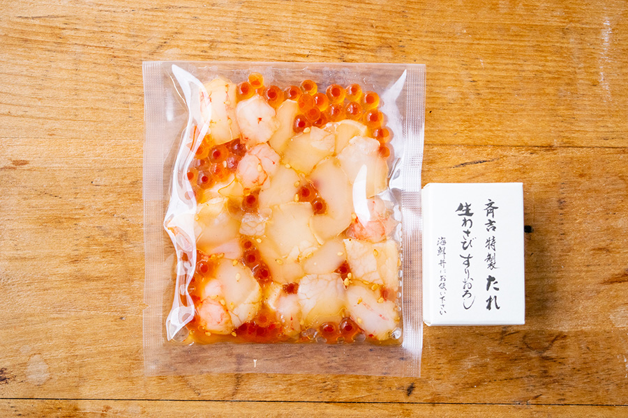 甘海老・帆立・いくら丼