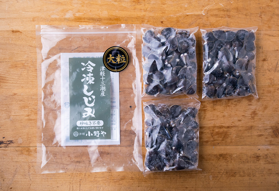 津軽十三湖の大粒しじみ