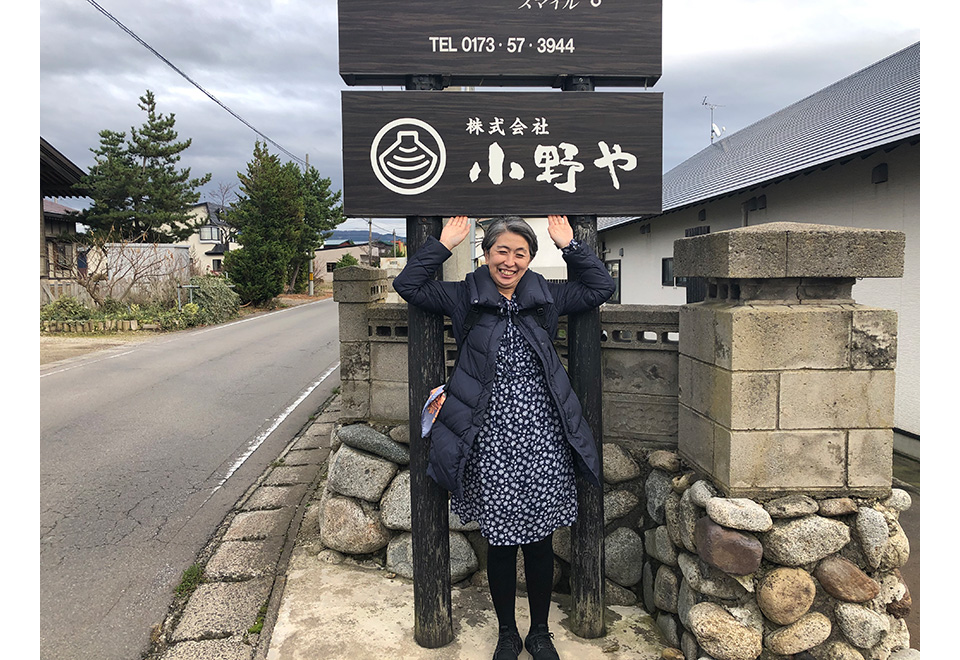 津軽十三湖の大粒しじみ