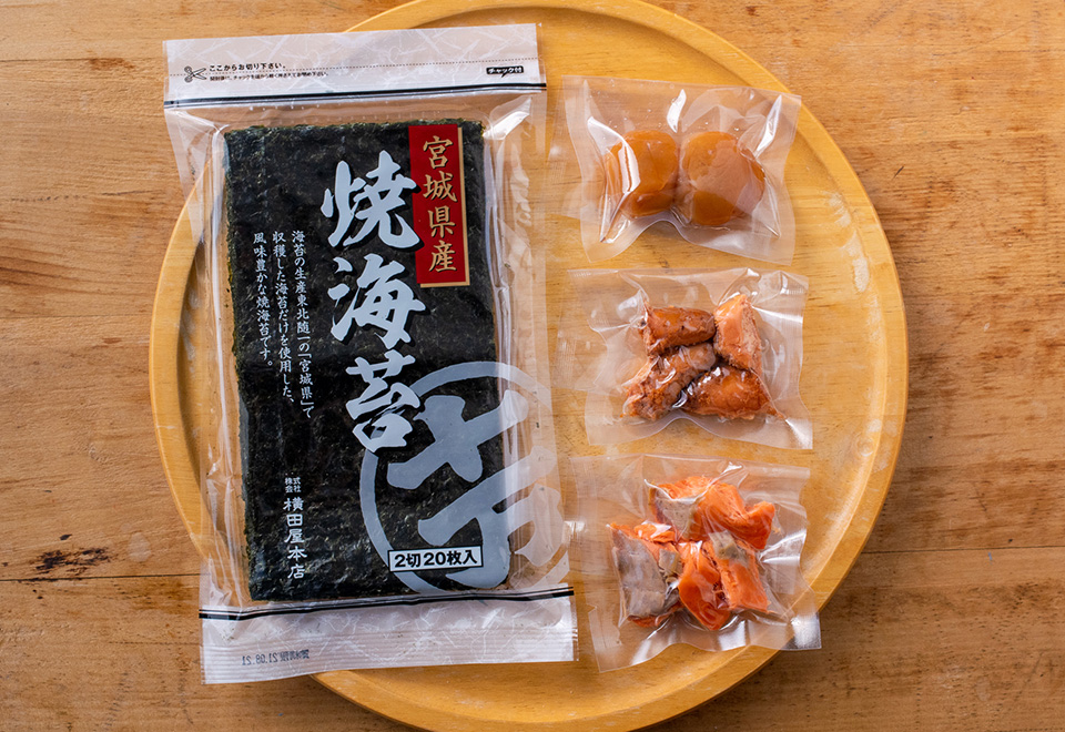 おにぎりセット