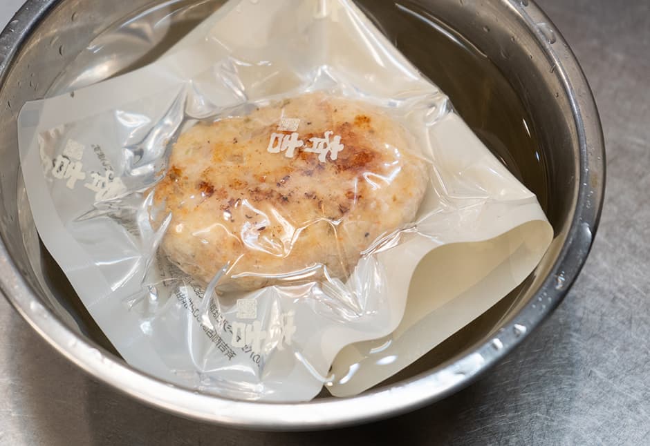 海老ハンバーグふきのとう味噌