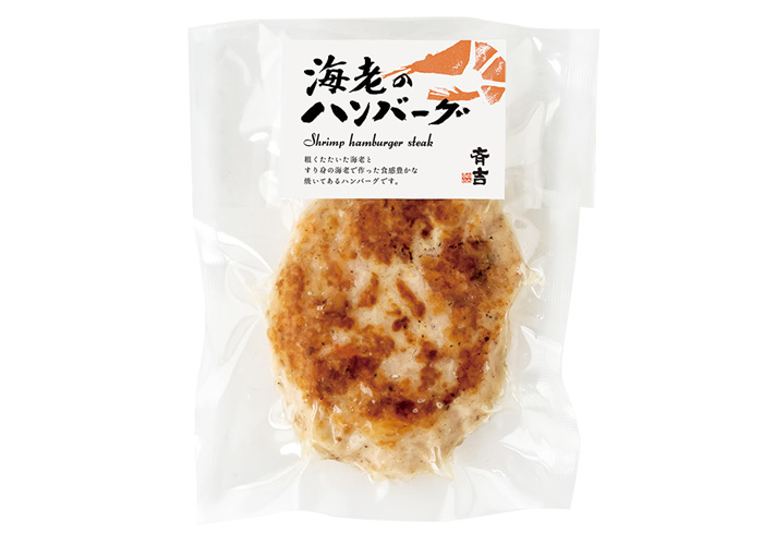 海老のハンバーグ
