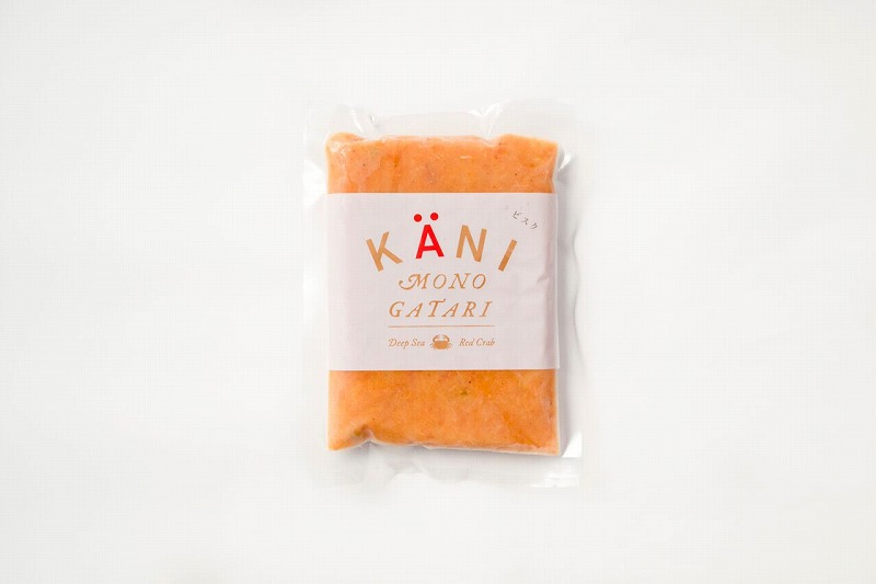 かにビスクパッケージ