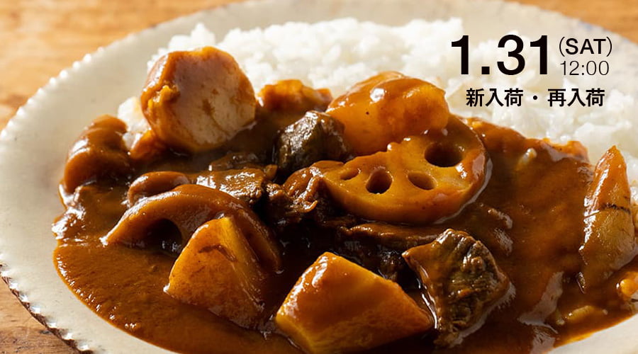 新入荷・再入荷