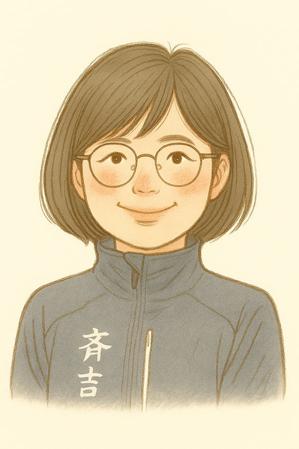 さいとう