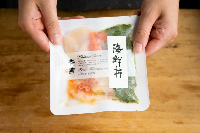 海鮮丼の簡単な解凍方法とアレンジレシピ 気仙沼から手作りお惣菜 おかずをお取り寄せ通販なら斉吉