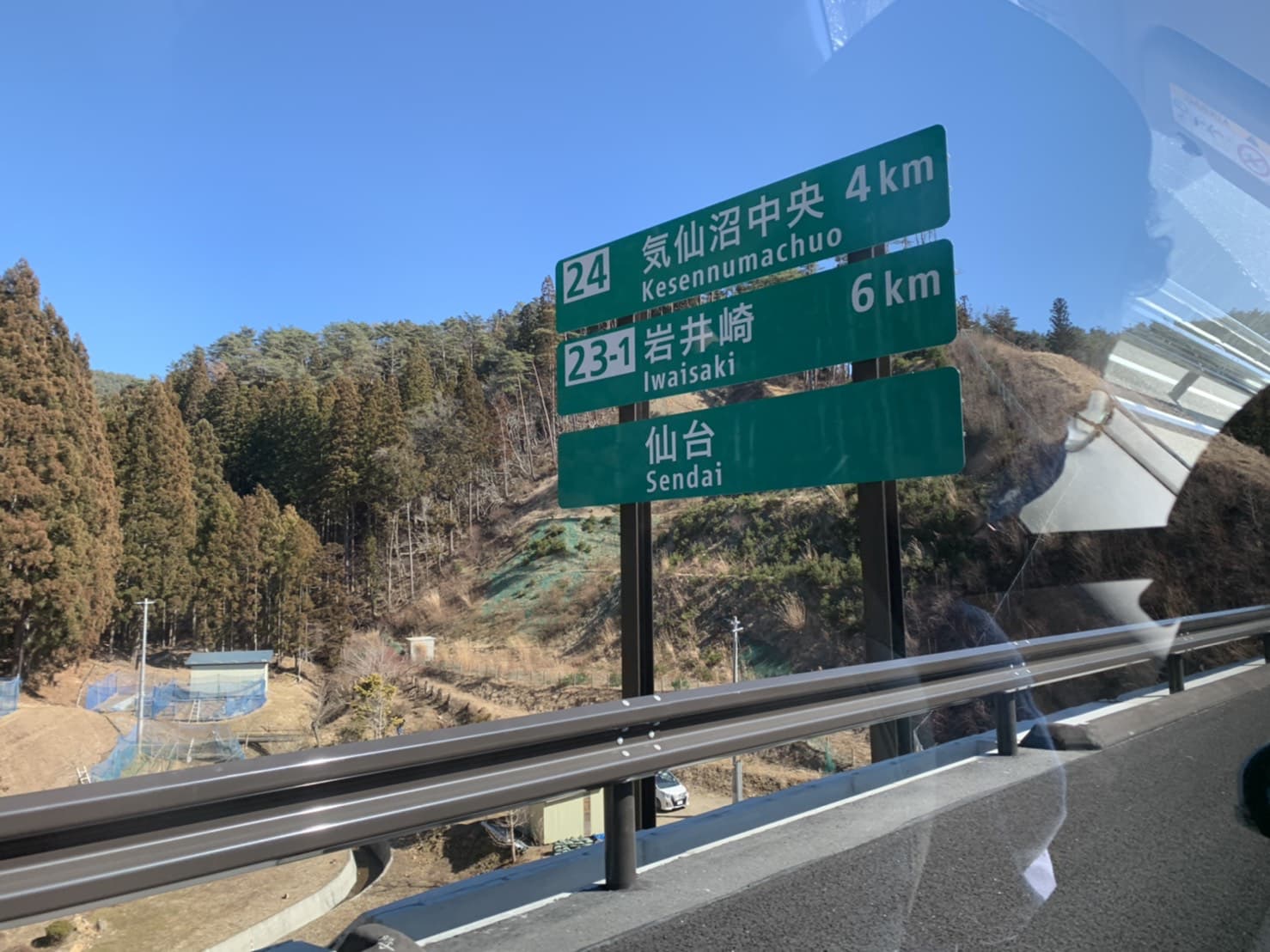 ドラゴンクエスト 流川　仙道 ダーシオ🐷 (@Darshifire01) / X