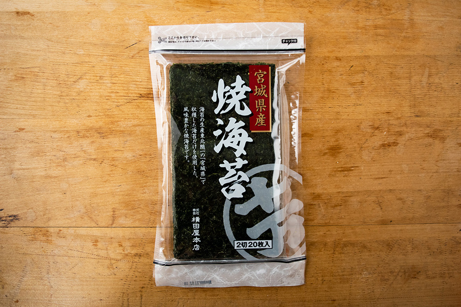 生鮮便