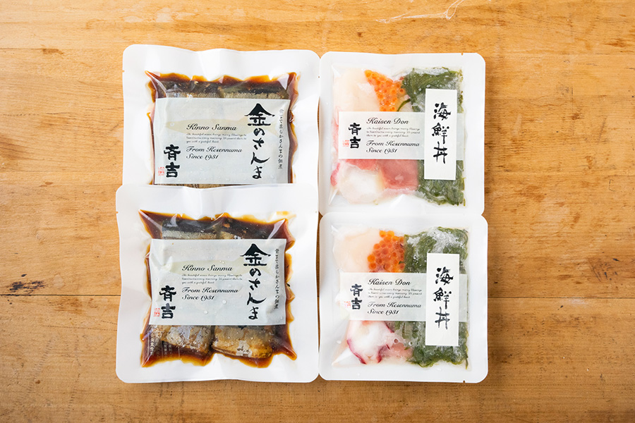 金のさんまと斉吉海鮮丼詰合せ