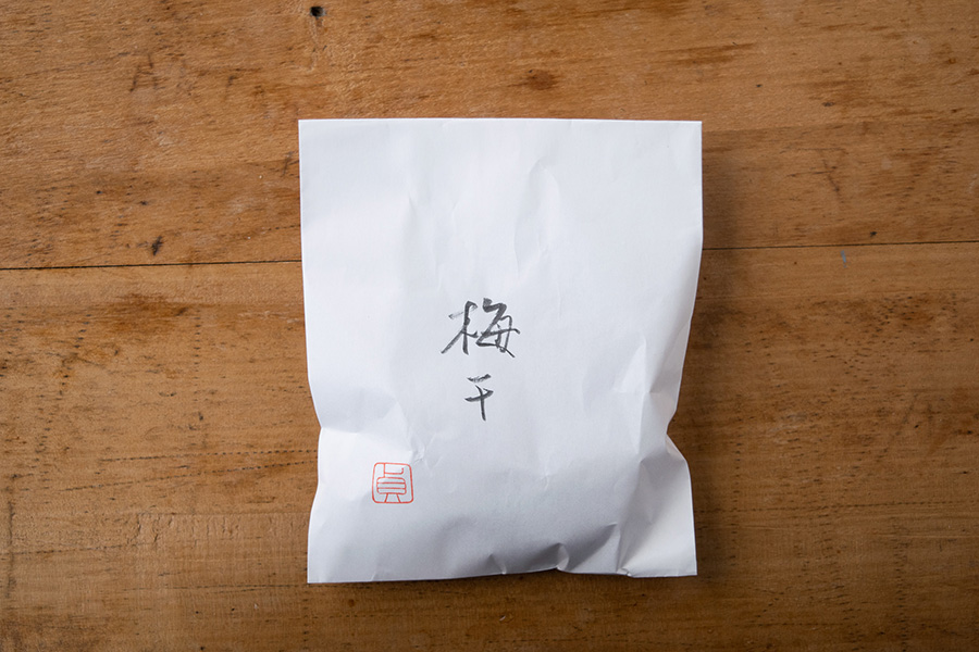 生鮮便