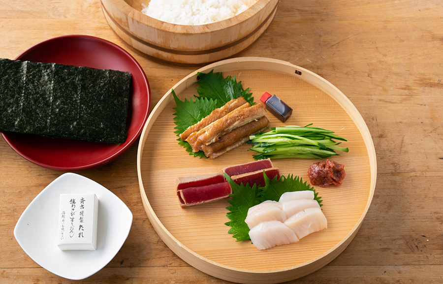 生鮮便
