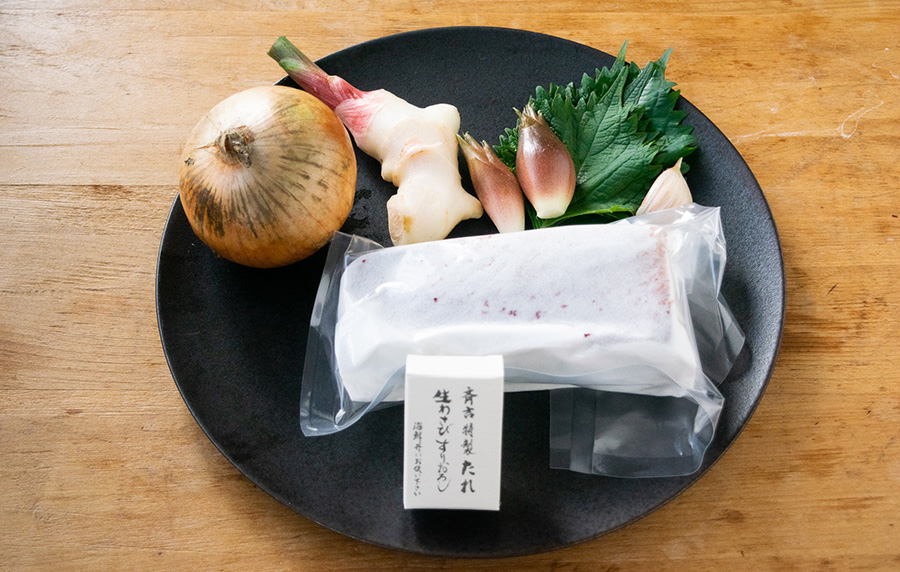 生鮮便