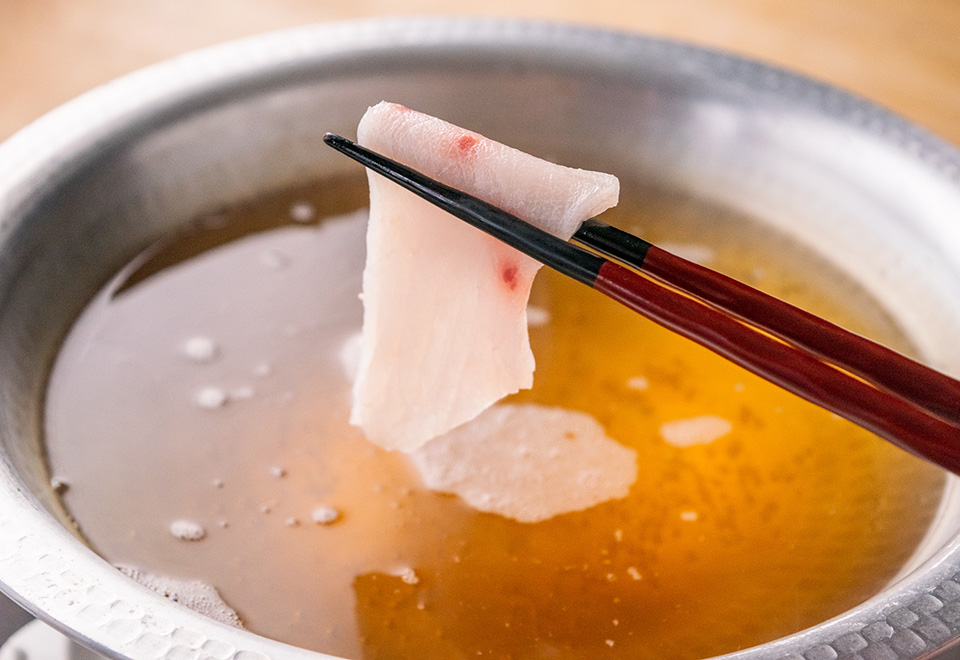 生鮮便