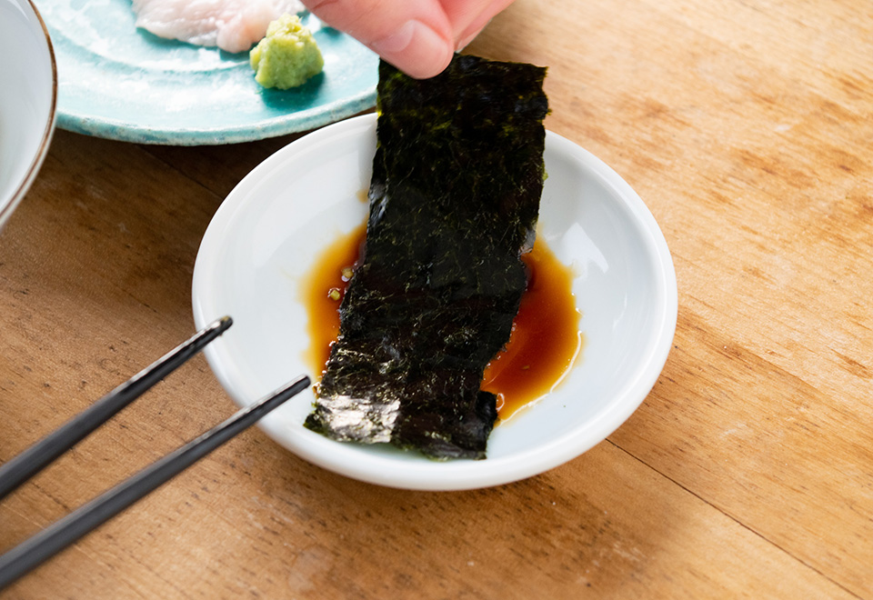 生鮮便