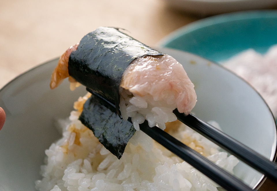 生鮮便