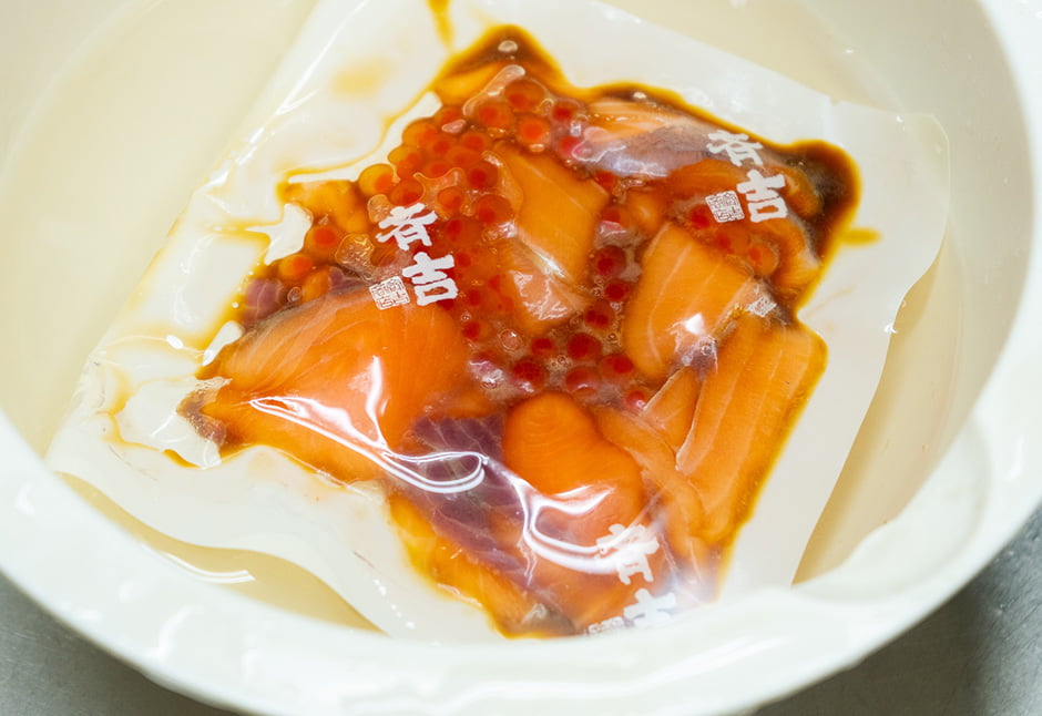 気仙沼産天然真ますのルイベ