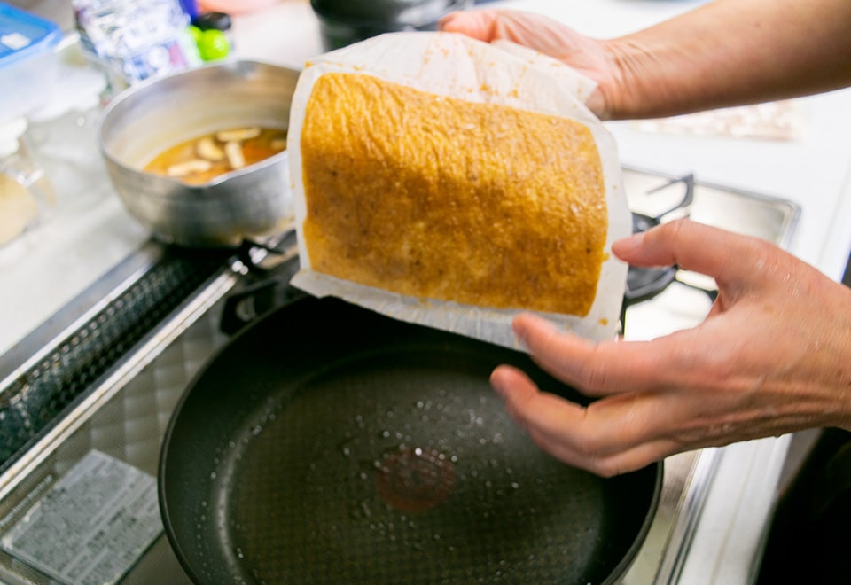 甘辛味噌漬け油揚げ