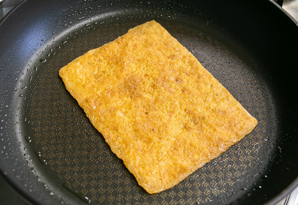 甘辛味噌漬け油揚げ