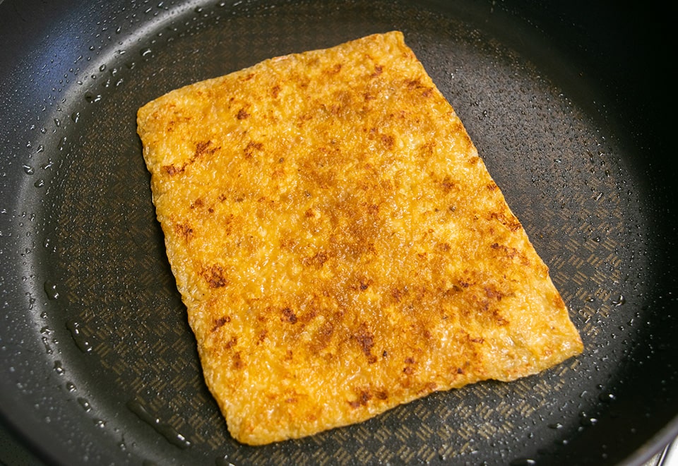 甘辛味噌漬け油揚げ