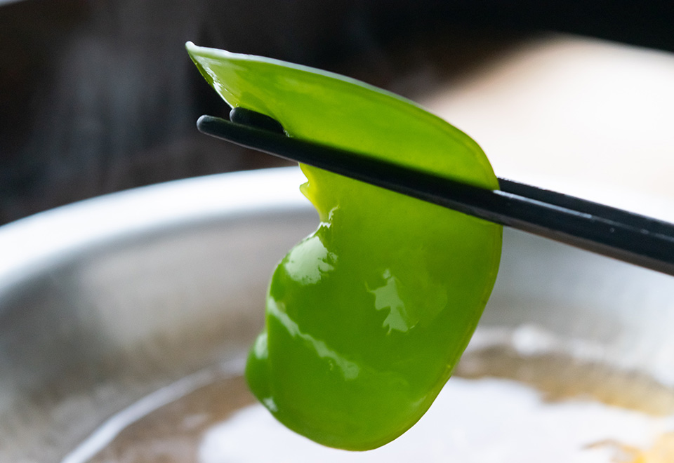 生鮮便