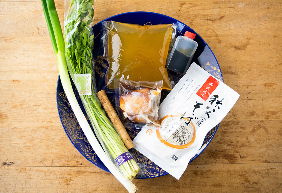 生鮮便