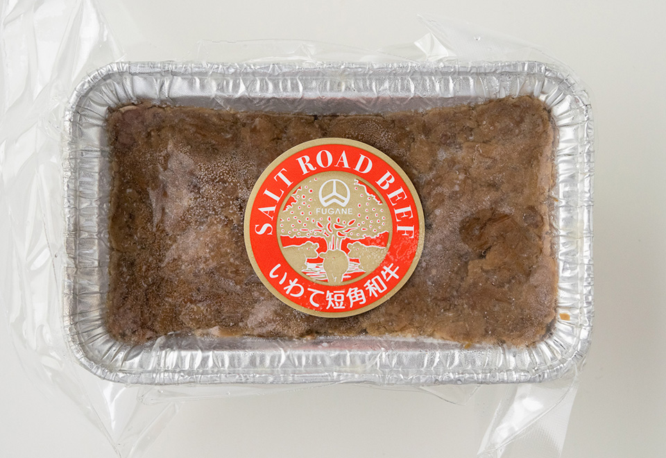 岩手短角牛コンビーフ