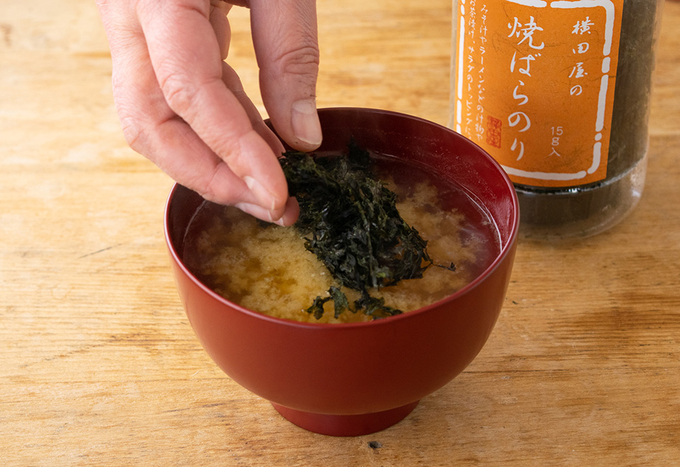 生鮮便