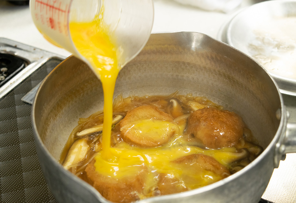 生鮮便