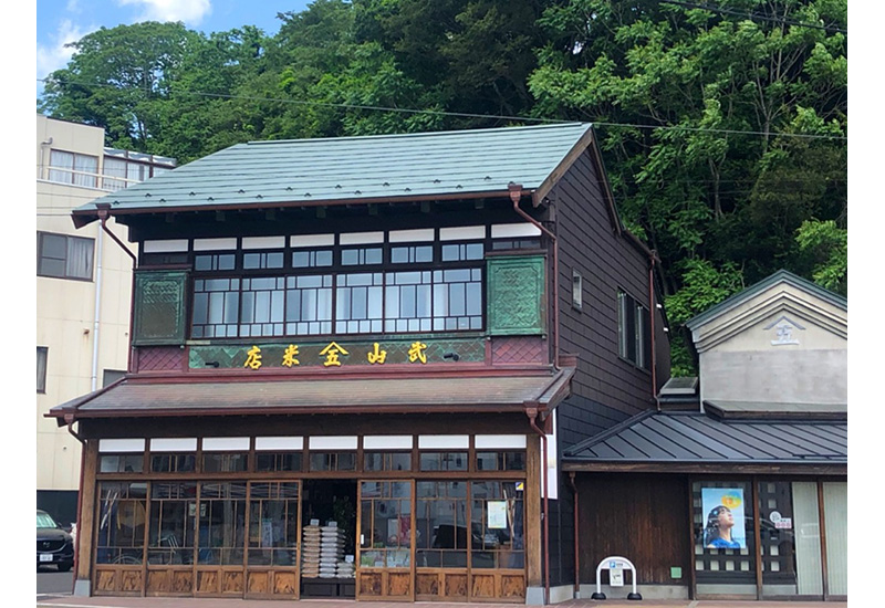 生鮮便