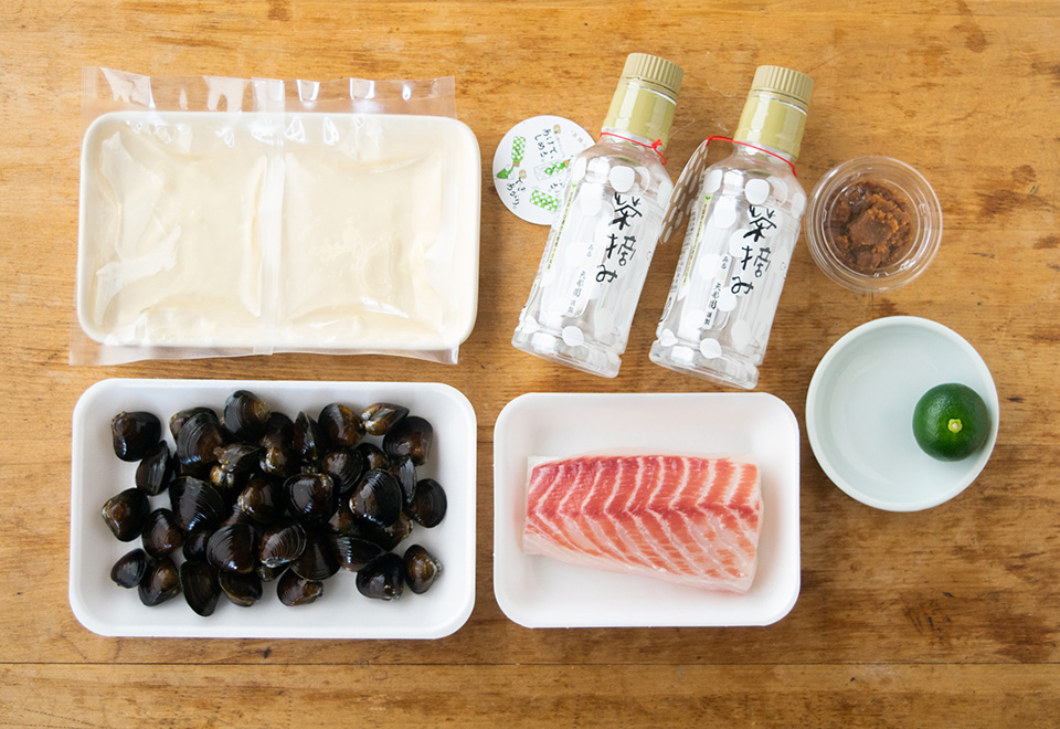 生鮮便