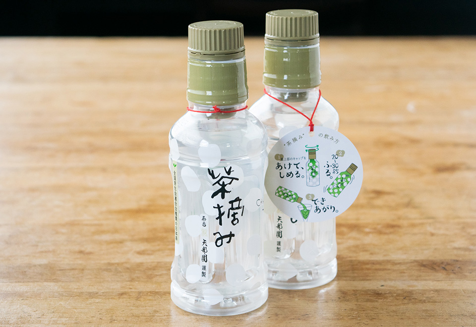 生鮮便