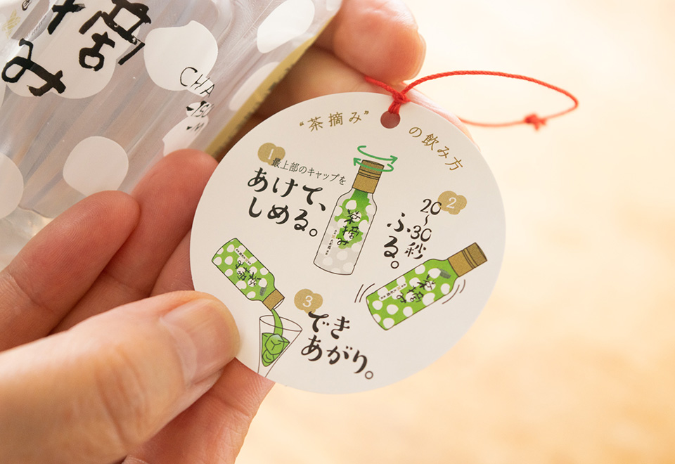 生鮮便