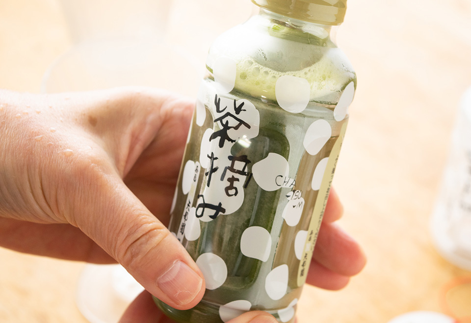 生鮮便