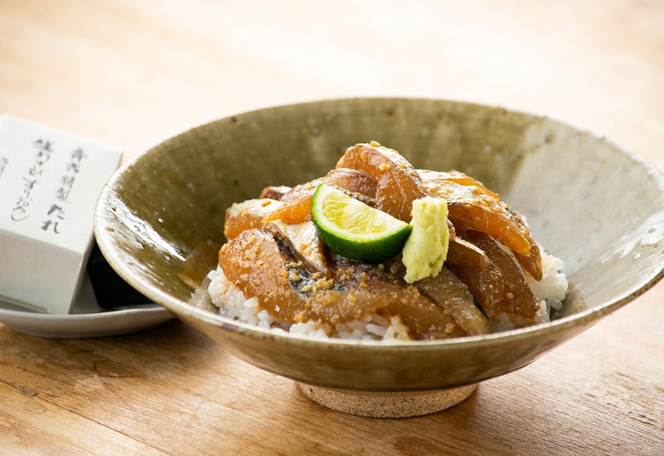 活アジ胡麻漬け丼