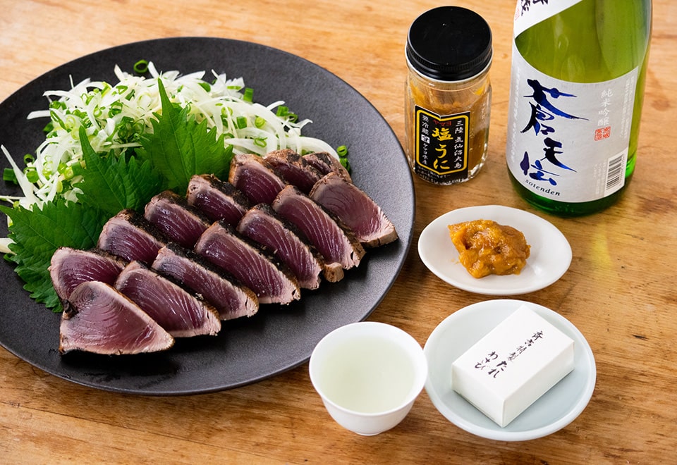 とどく酒たび