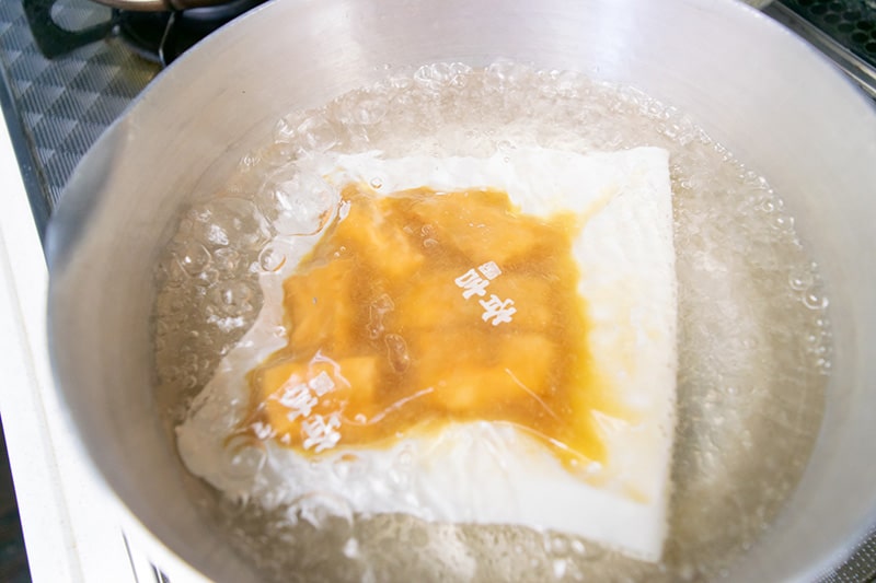 秋鮭みぞれ煮