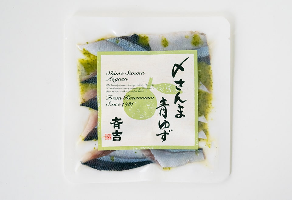 ごちそうセット