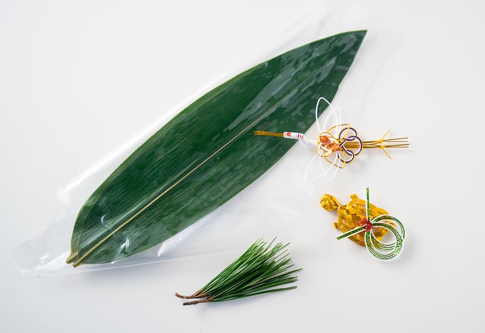 おせち料理用飾り水引・笹の葉・松の葉