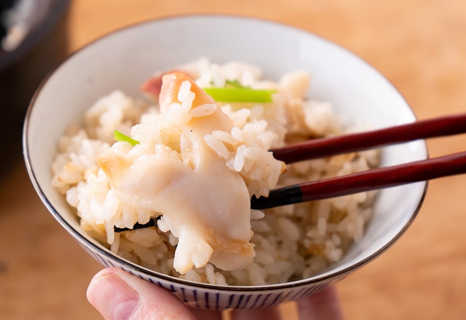 ほっき貝の炊き込みご飯
