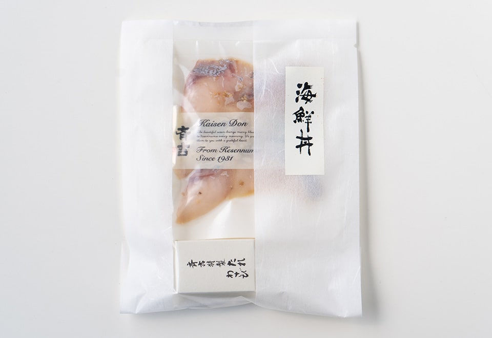 目鯛の胡麻漬け丼