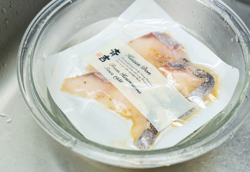 目鯛の胡麻漬け丼