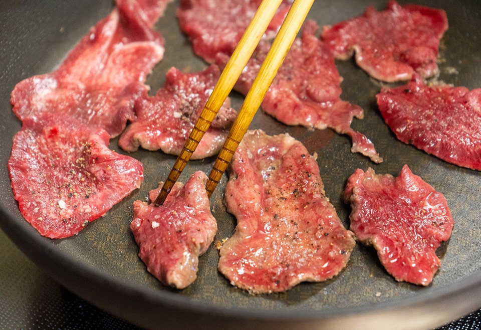 国産牛の牛タン