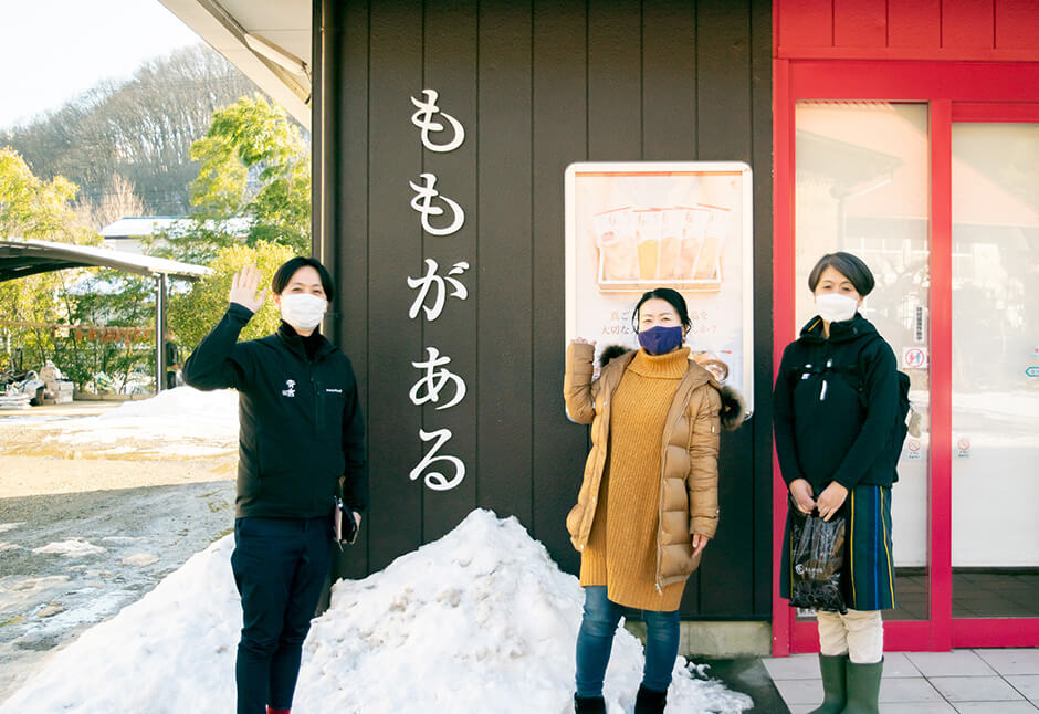 東北おいしい村