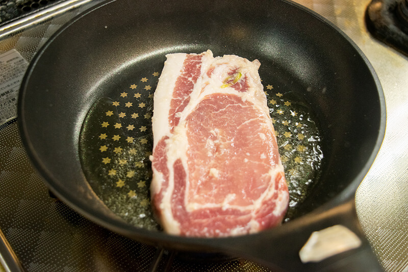 肉のふがねさん　そらくもポーク麹漬け