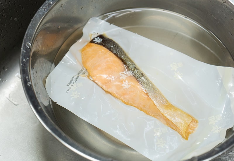 天然真ます　塩焼き