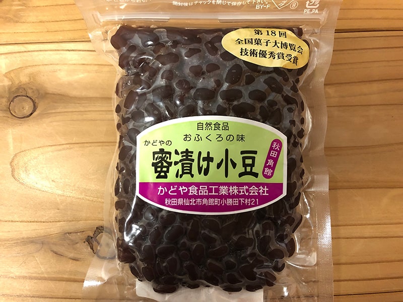 秋田角館・かどやさんの蜜漬け小豆