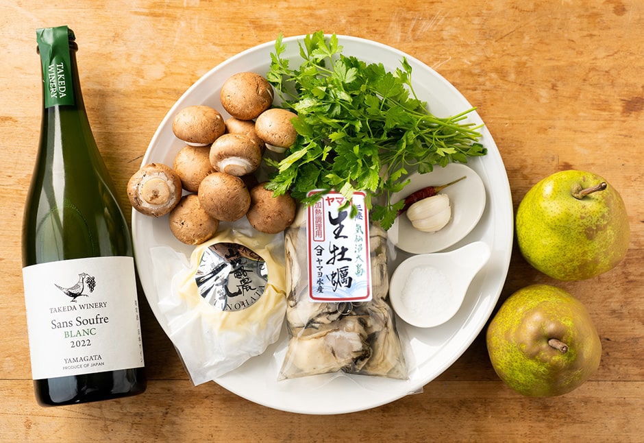 生鮮便