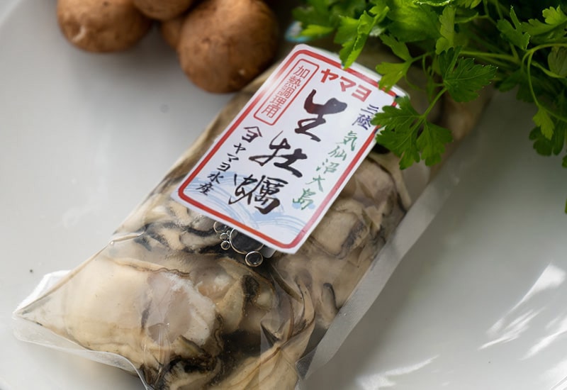 生鮮便
