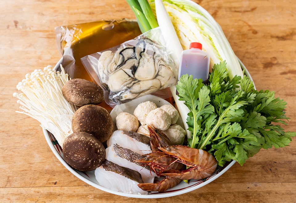 生鮮便