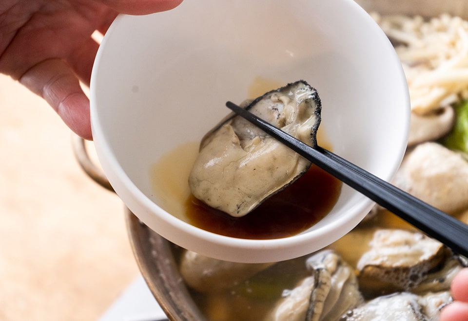 生鮮便